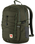 A brown Fjallraven Skule 20 backpack with a front pocket, side mesh pocket, and adjustable shoulder straps.